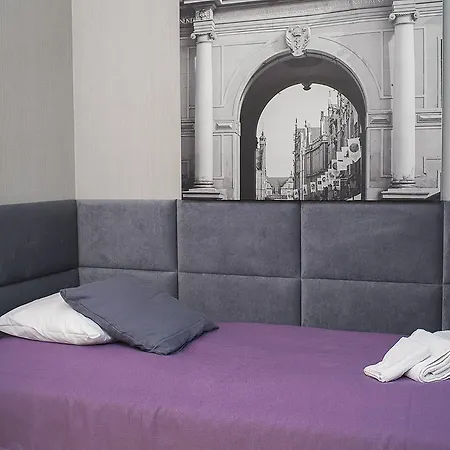 Pokoje Goscinne Asp *